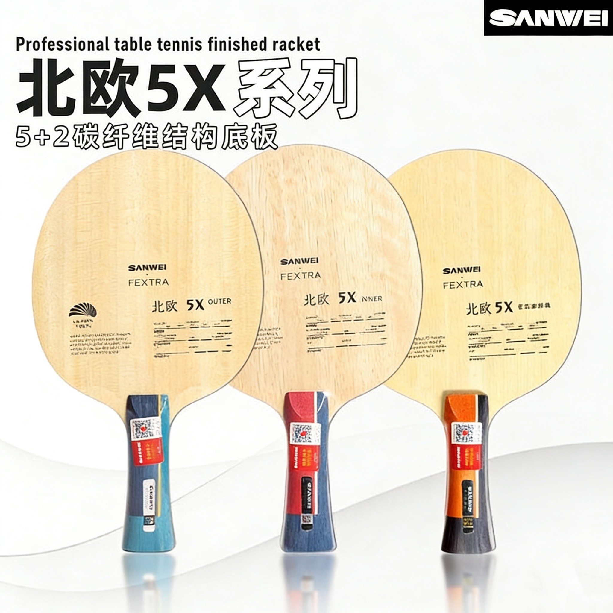 SANWEI FEXTRA 5X Masa Tenisi R - Outdoor Furniture Wood incelemesi ve fiyatı